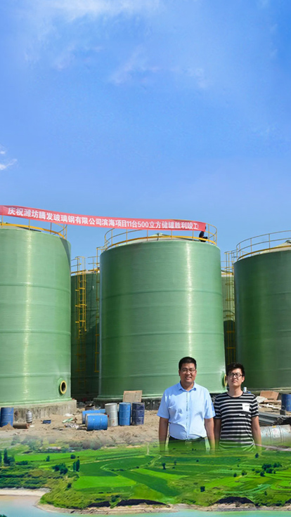 進(jìn)無止境質(zhì)贏未來